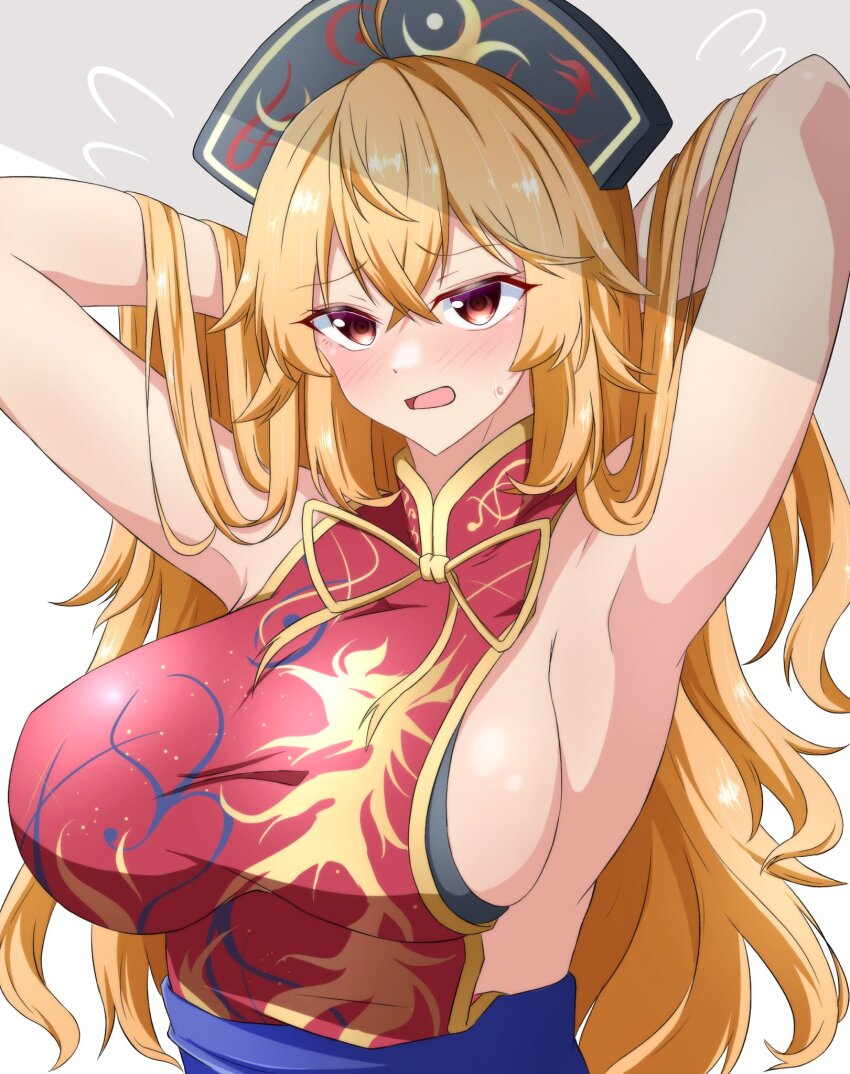 Junko (Touhou) Rule 34 Image