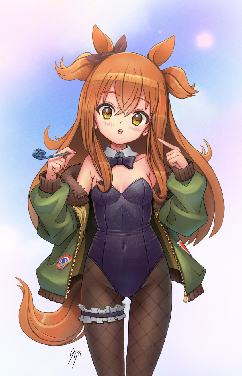 Mayano Top Gun (Umamusume) Rule 34 Image