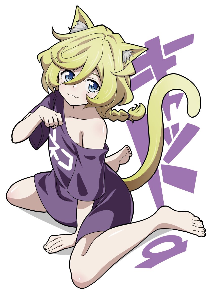Elfnein (Senki Zesshou Symphogear) Rule 34 Image