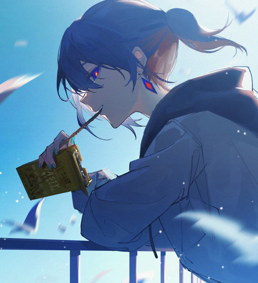 Rim (Kamitsubaki Studio) Rule 34 Image