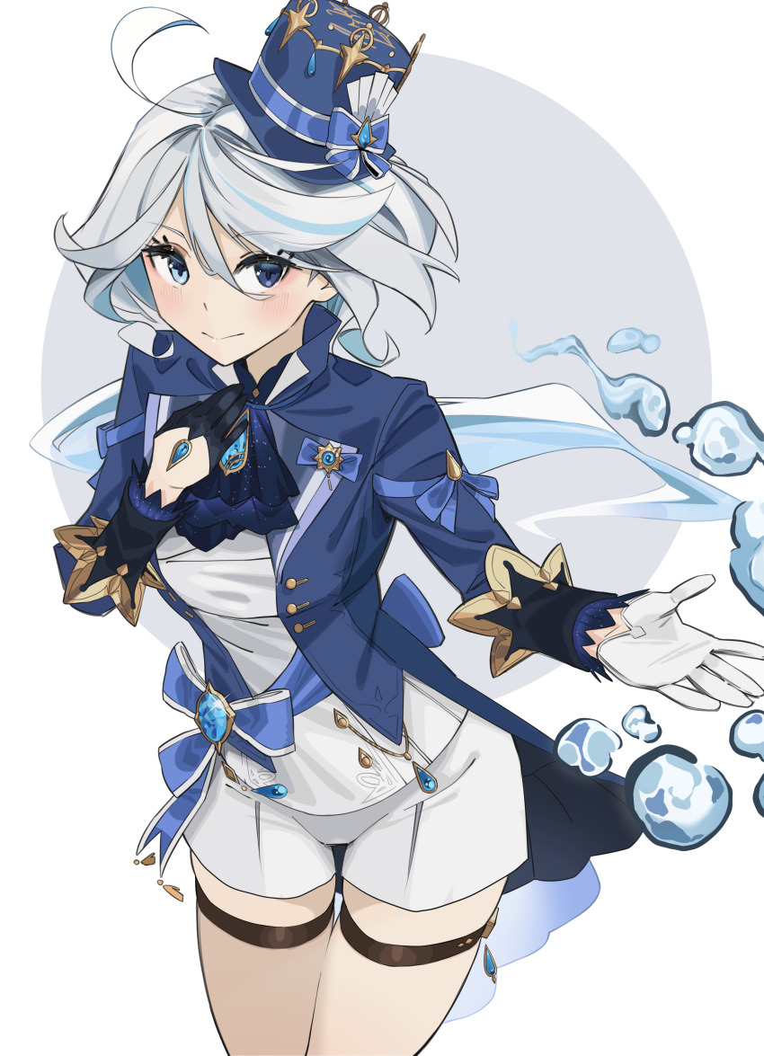 Furina (Genshin Impact) Rule 34 Image