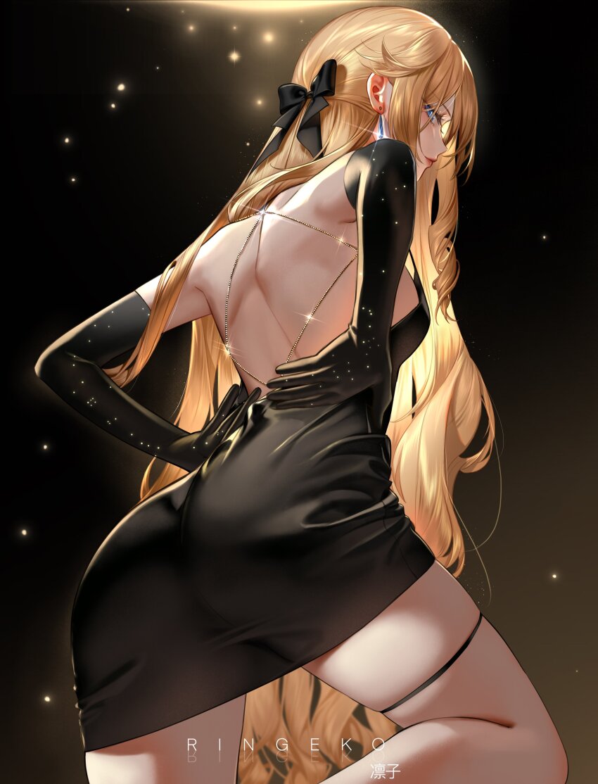 Navia (Genshin Impact) Rule 34 Image