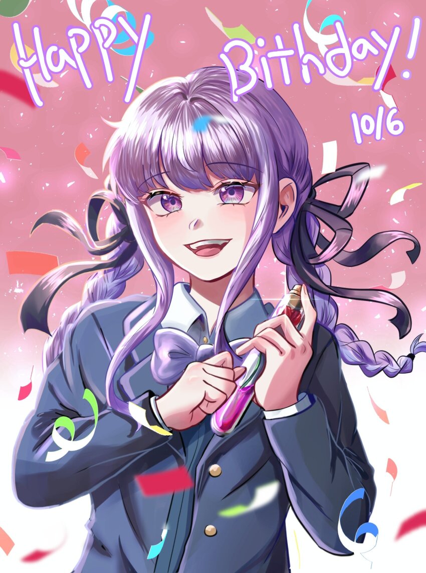 Kirigiri Kyoko (Danganronpa) Rule 34 Image