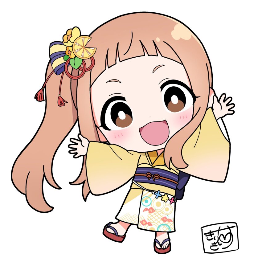 Ichihara Nina Rule 34 Image