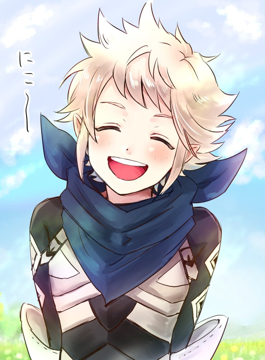 Fire Emblem Rule 34 Image