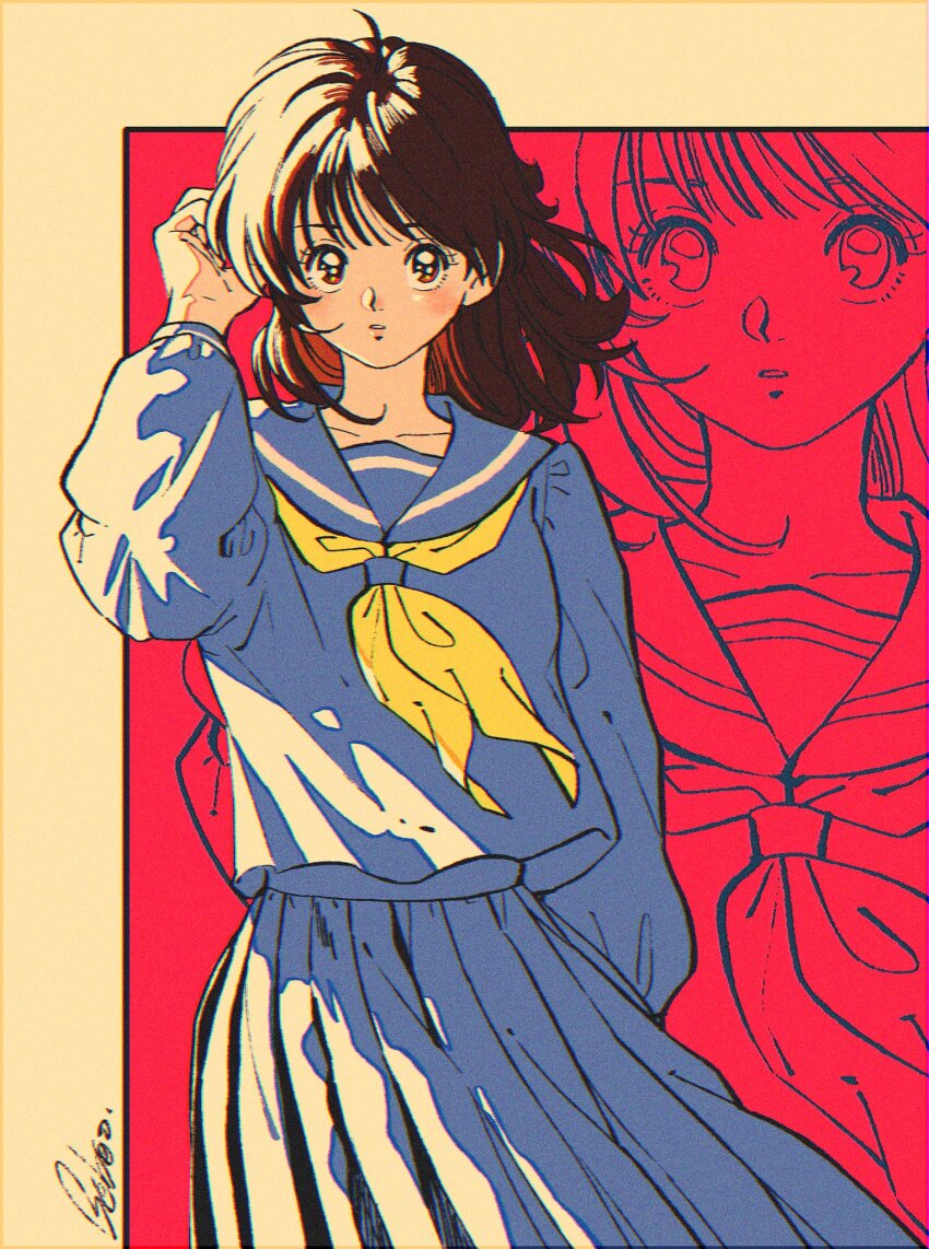 Yuu Yuu Hakusho Rule 34 Image