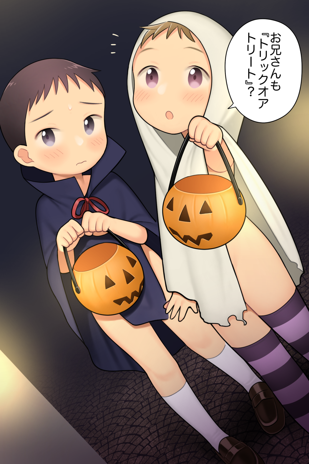 Halloween Rule 34 Image