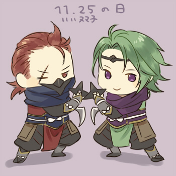 Kaze (Fire Emblem) Rule 34 Image