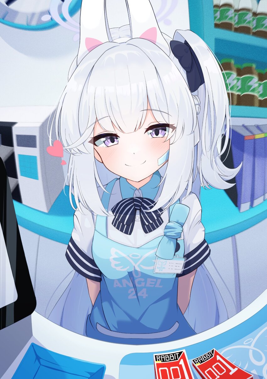 Miyako (Blue Archive) Rule 34 Image