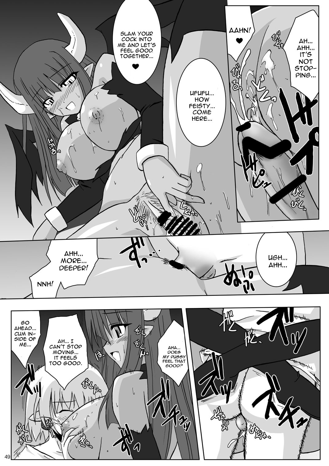 Skull Mage (Disgaea) Rule 34 Image
