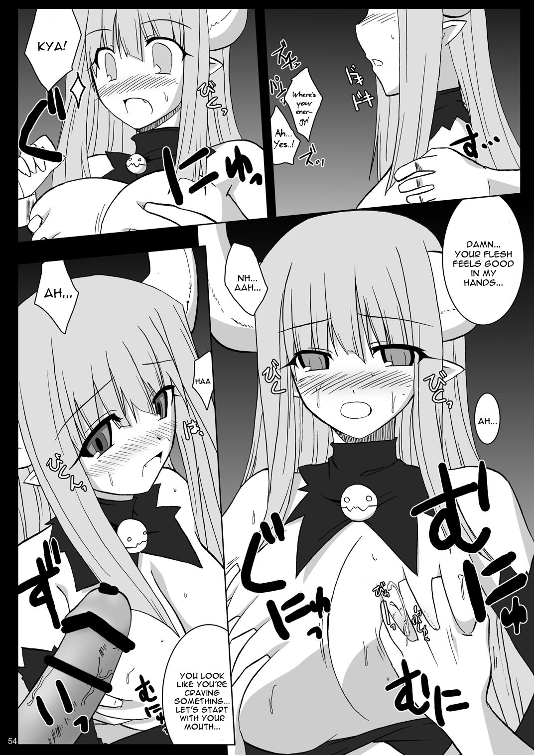 Cleric (Disgaea) Rule 34 Image