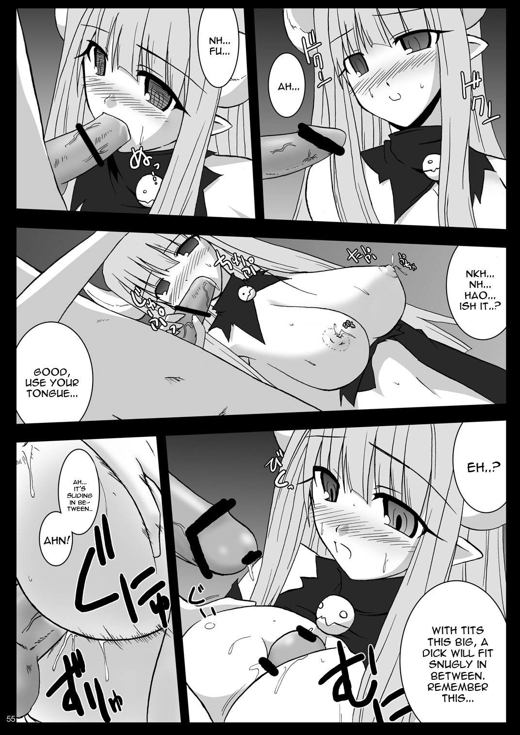 Cleric (Disgaea) Rule 34 Image