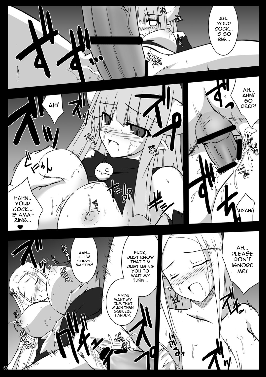 Cleric (Disgaea) Rule 34 Image