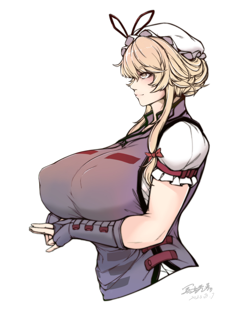 Yakumo Yukari (Touhou) Rule 34 Image