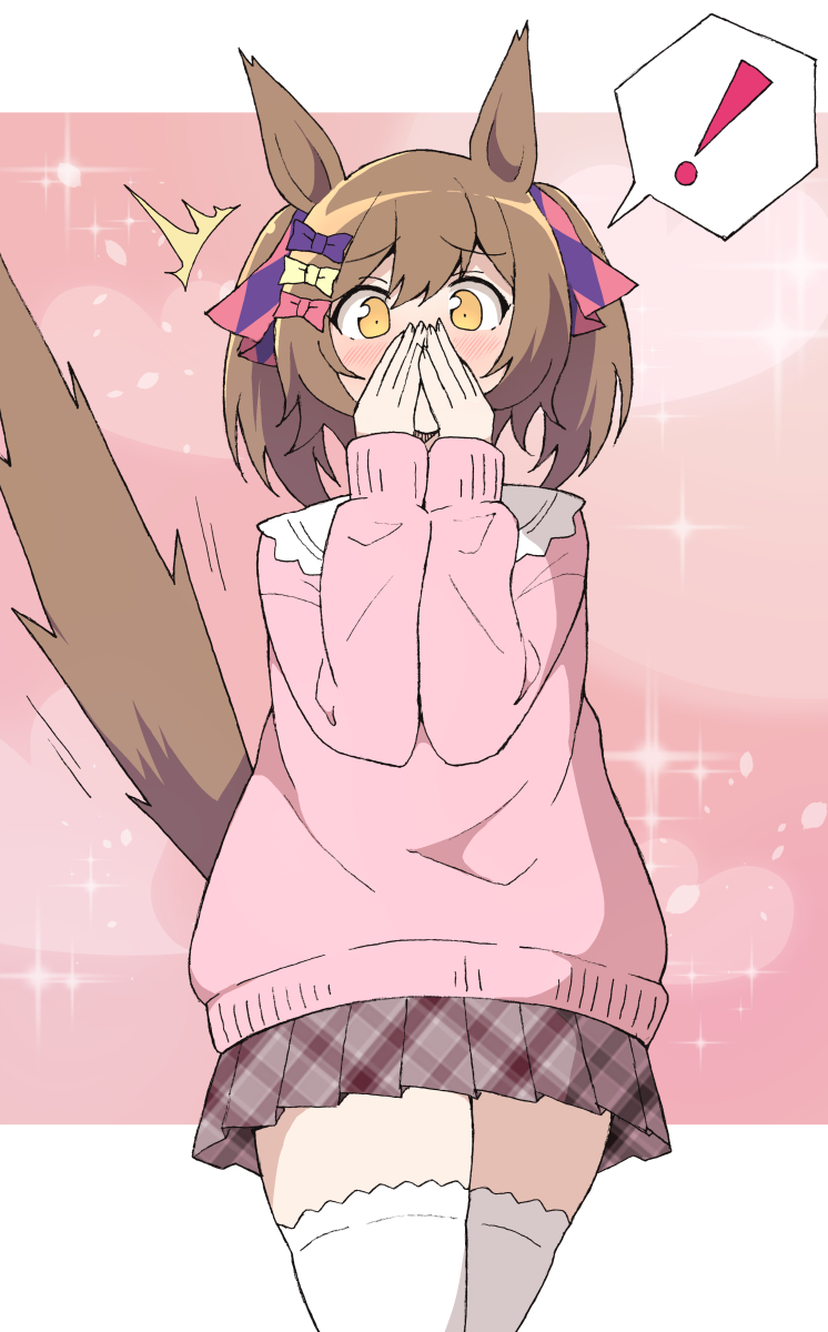 Smart Falcon (Umamusume) Rule 34 Image