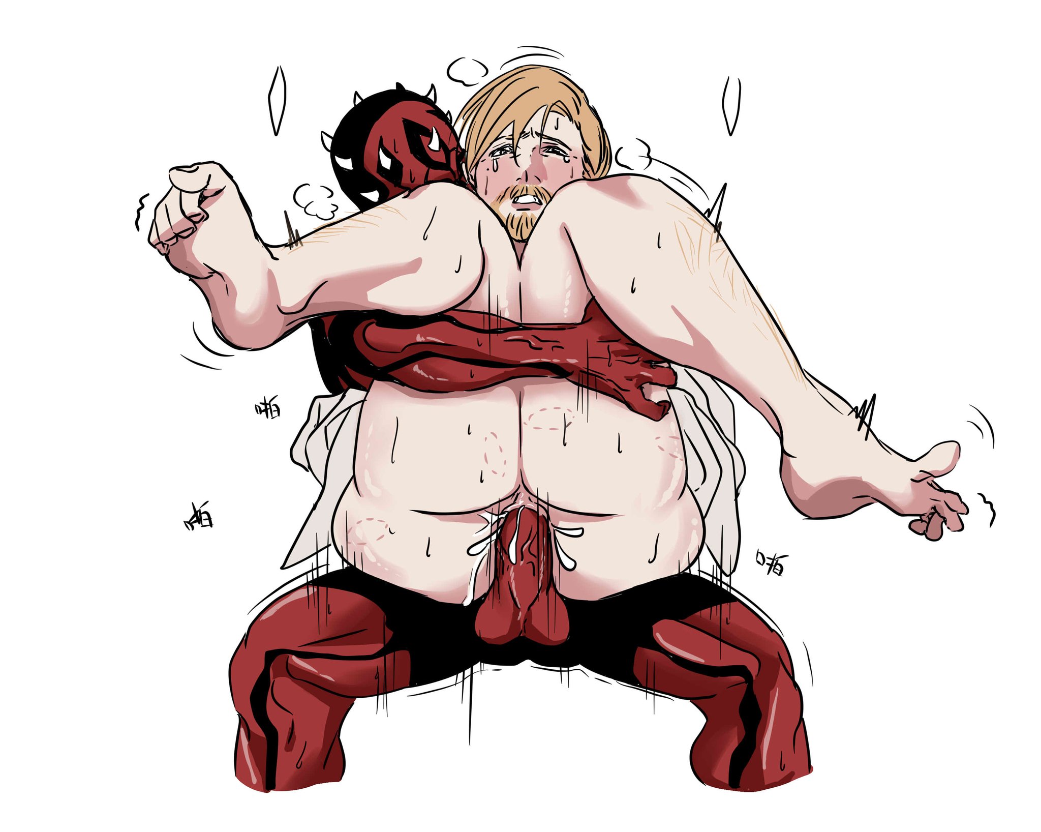 Darth Maul (Star Wars) Rule 34 Image