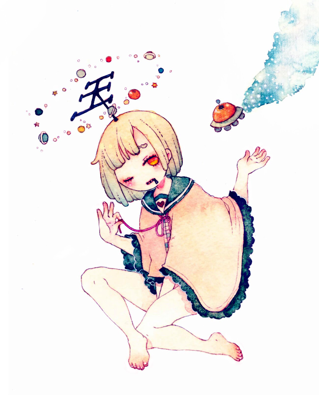 Utau Rule 34 Image