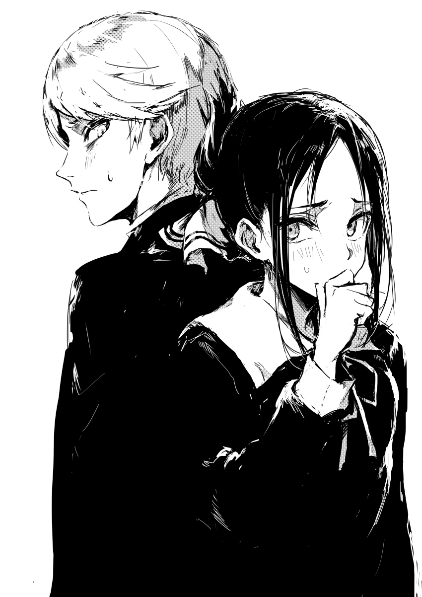 Shinomiya Kaguya (Kaguya-Sama Wa Kokurasetai ~Tensai-Tachi No Renai Zunousen~) Rule 34 Image