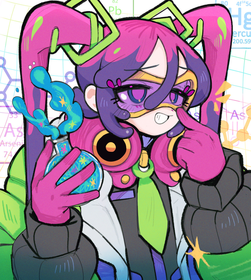 Hatsune Miku (Nintendo) Rule 34 Image