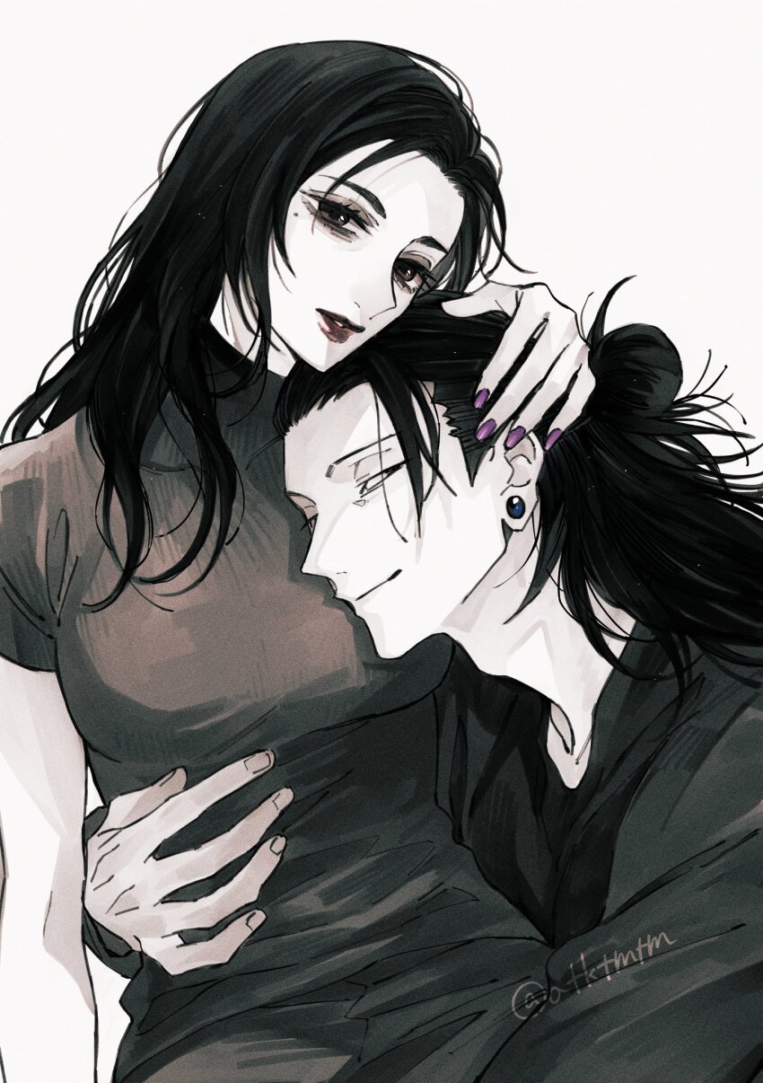 Getou Suguru (Jujutsu Kaisen) Rule 34 Image