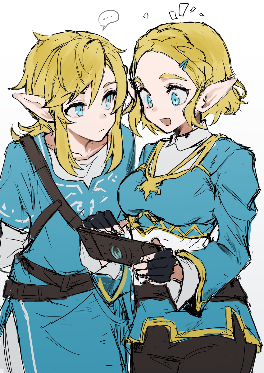 Link (Nintendo) Rule 34 Image