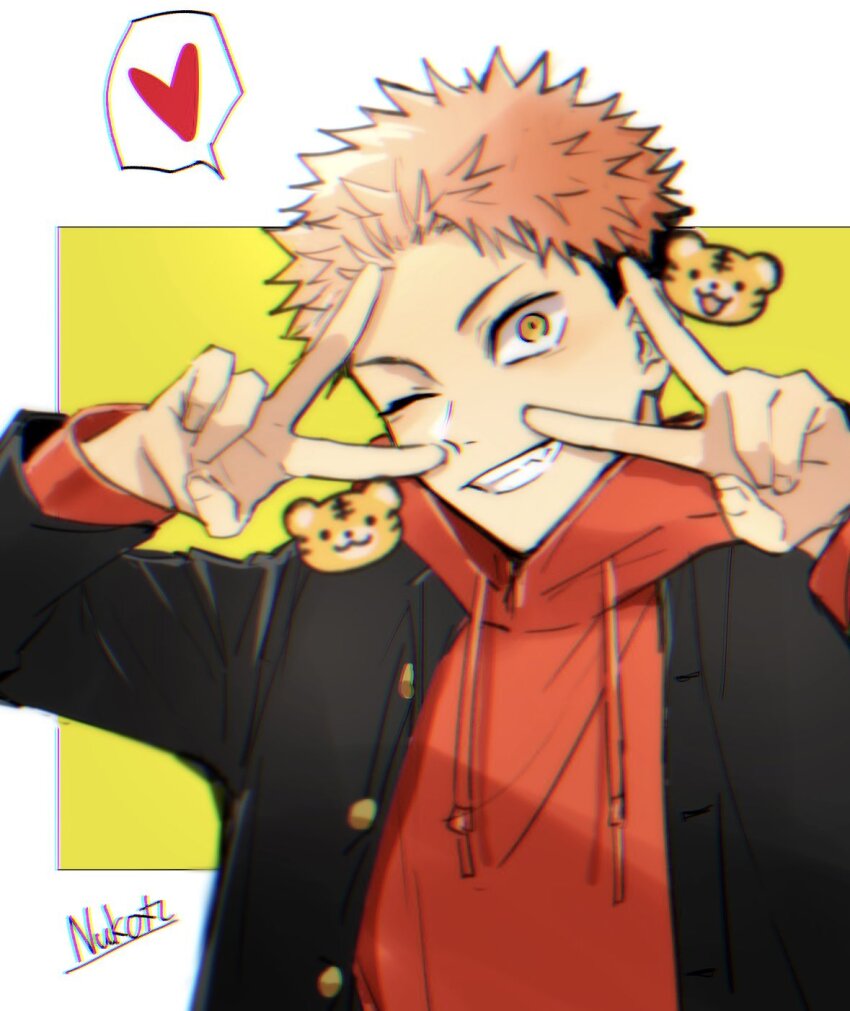 Itadori Yuuji (Jujutsu Kaisen) Rule 34 Image