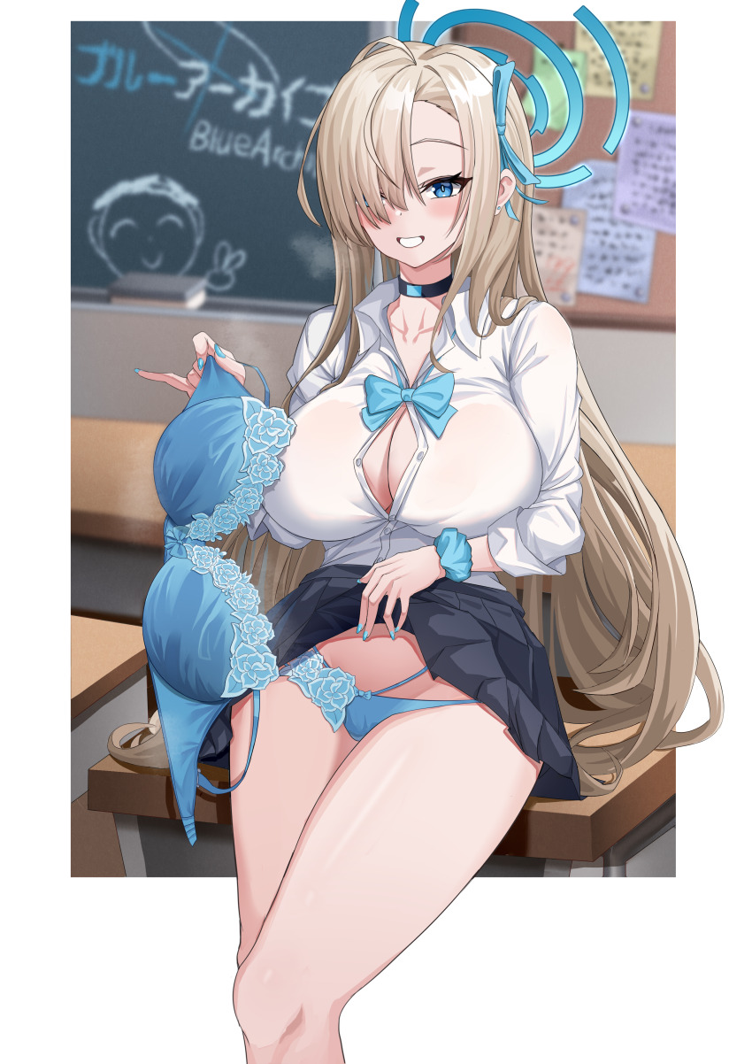Asuna (Blue Archive) Rule 34 Image