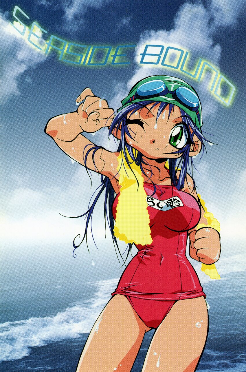 Lime (Saber J) Rule 34 Image