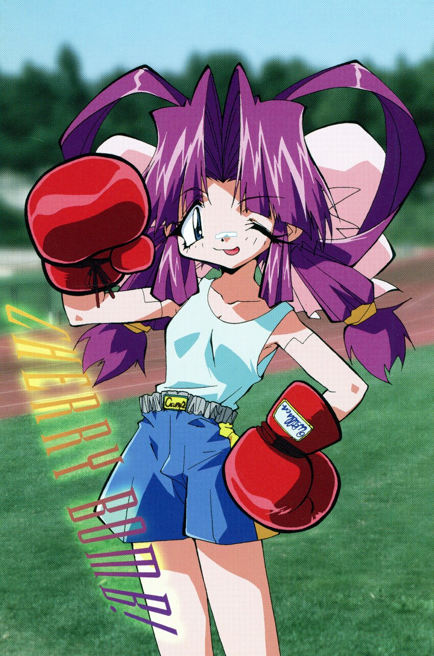 Cherry (Saber J) Rule 34 Image