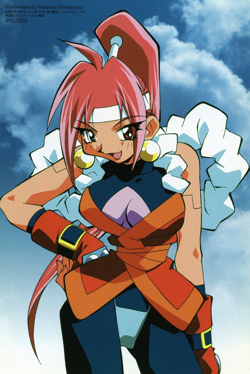 Bloodberry (Saber Marionette J) Rule 34 Image