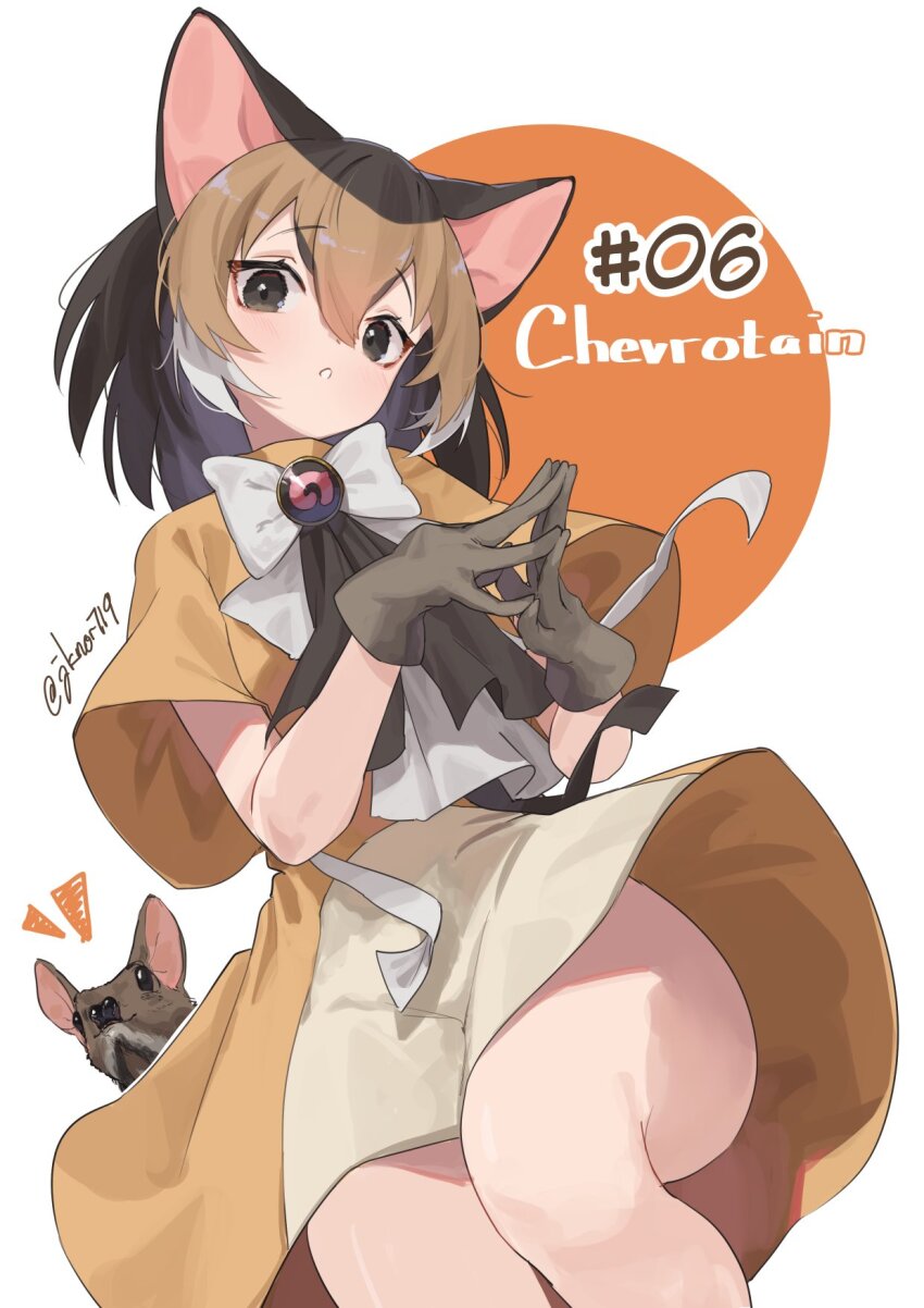 Chevrotain (Kemono Friends) Rule 34 Image