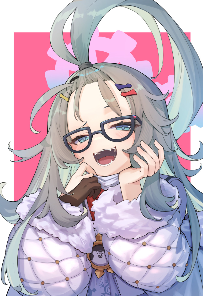 Meru (Blue Archive) Rule 34 Image