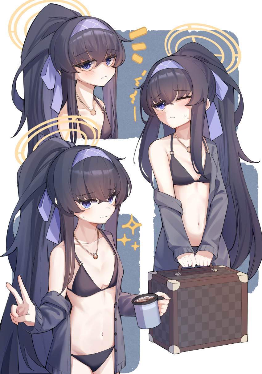 Ui (Blue Archive) Rule 34 Image