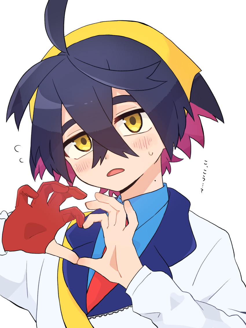 Kieran (Pokemon) Rule 34 Image