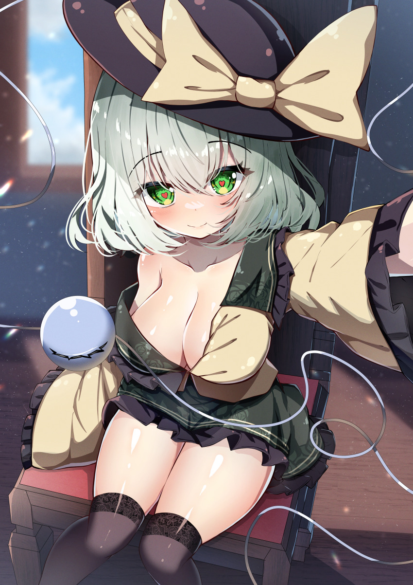 Komeiji Koishi (Touhou) Rule 34 Image