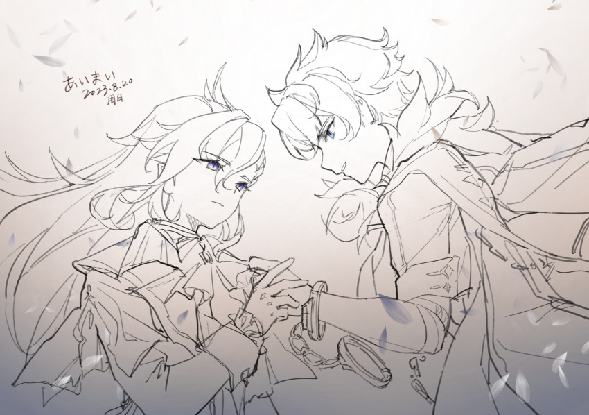 Neuvillette (Genshin Impact) Rule 34 Image