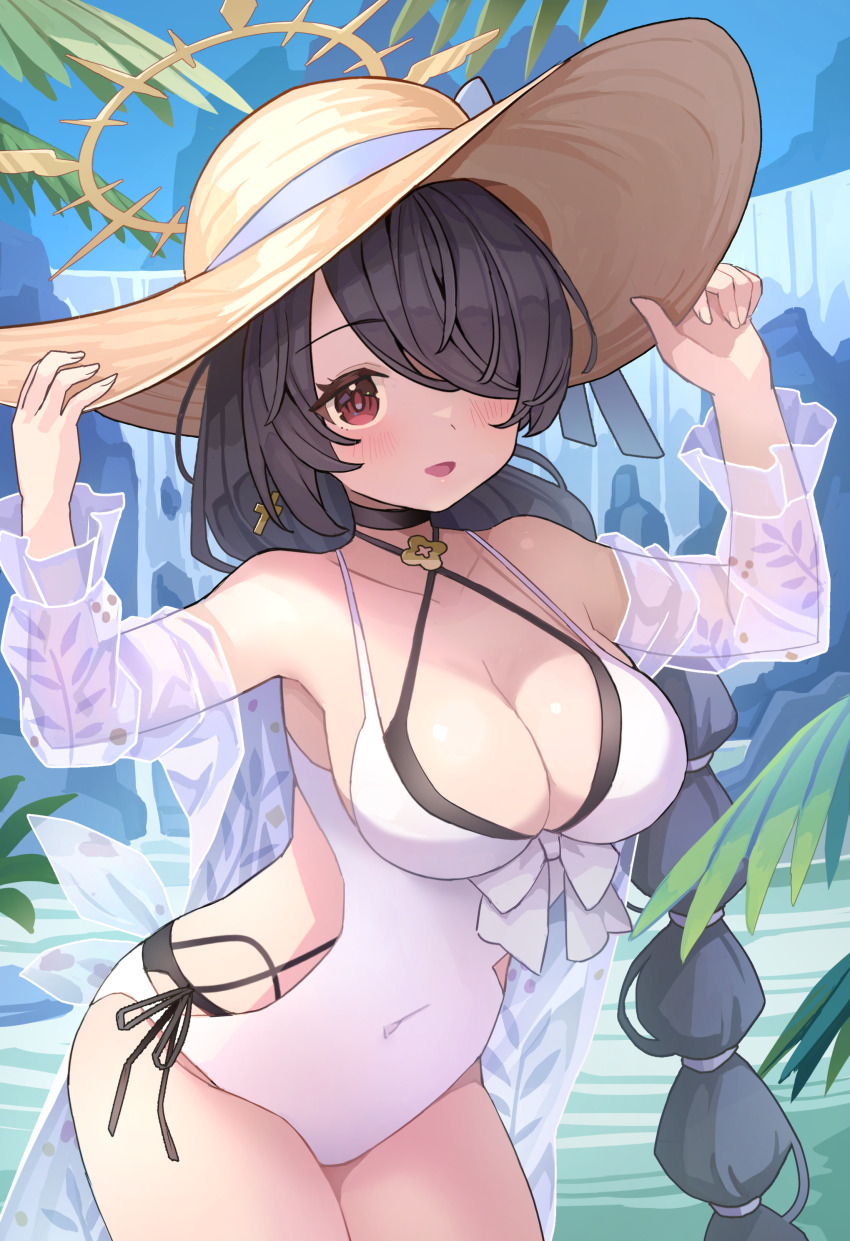 Hinata (Blue Archive) Rule 34 Image