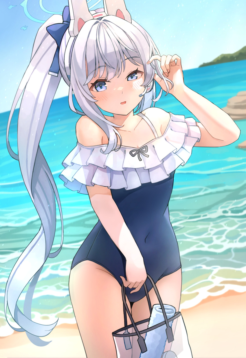 Miyako (Blue Archive) Rule 34 Image