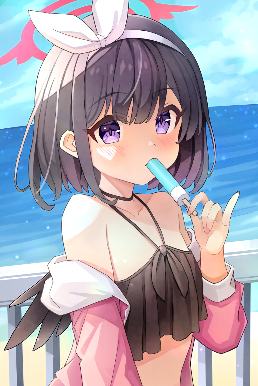 Mashiro (Blue Archive) Rule 34 Image