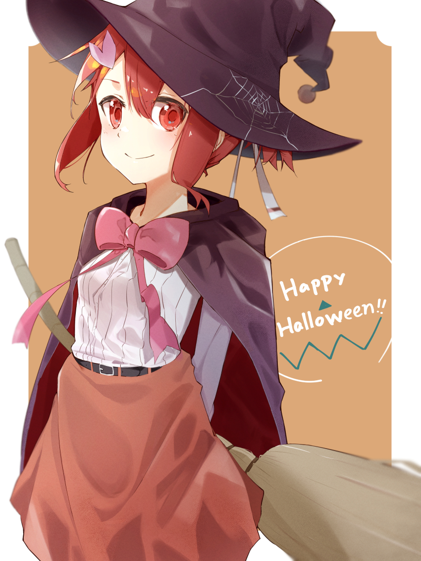 Yuuki Yuuna (Halloween) Rule 34 Image