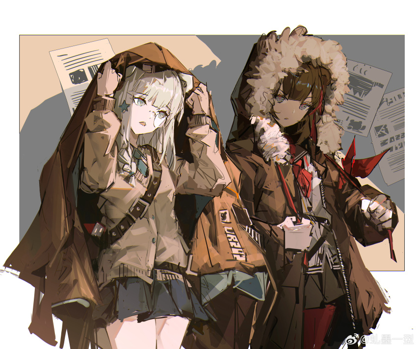 Zima (Arknights) Rule 34 Image