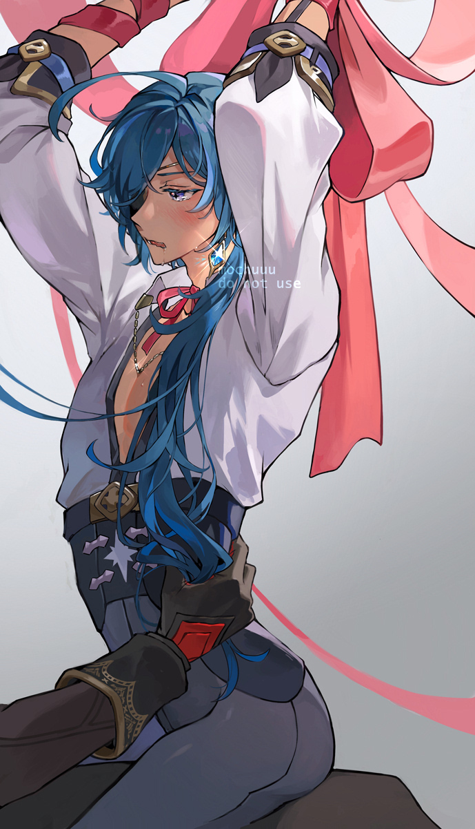 Diluc (Genshin Impact) Rule 34 Image