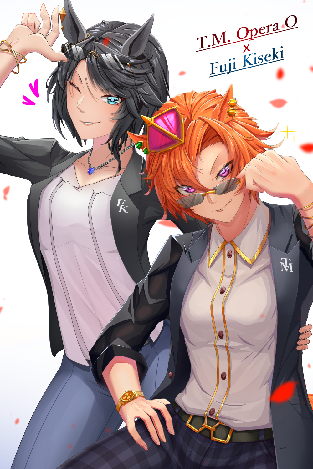 Fuji Kiseki (Umamusume) Rule 34 Image