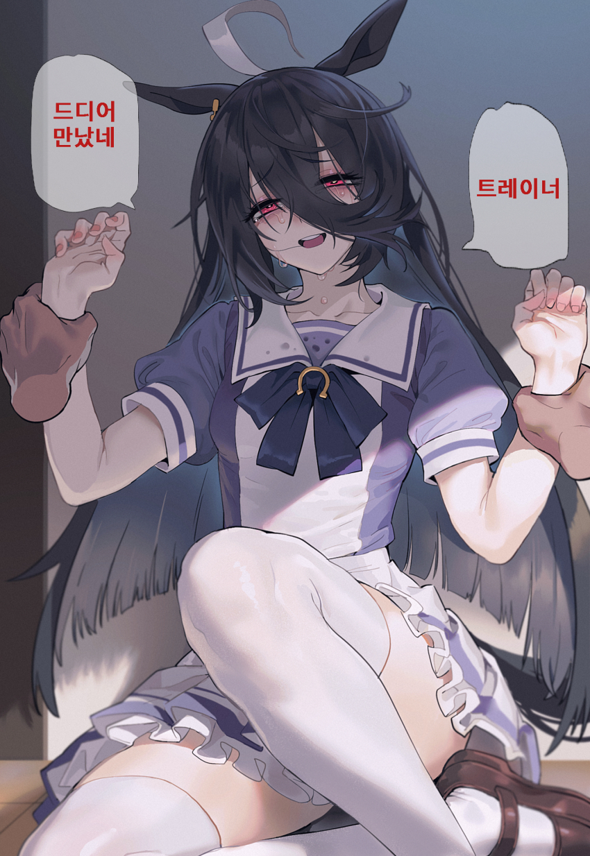 Manhattan Cafe (Umamusume) Rule 34 Image
