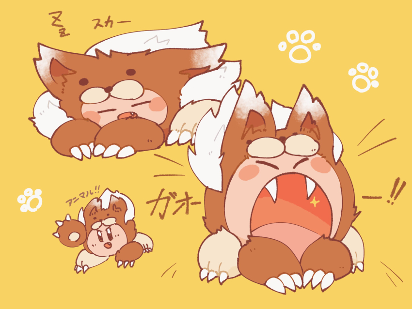 Kirby (Kirby (Series)) Rule 34 Image