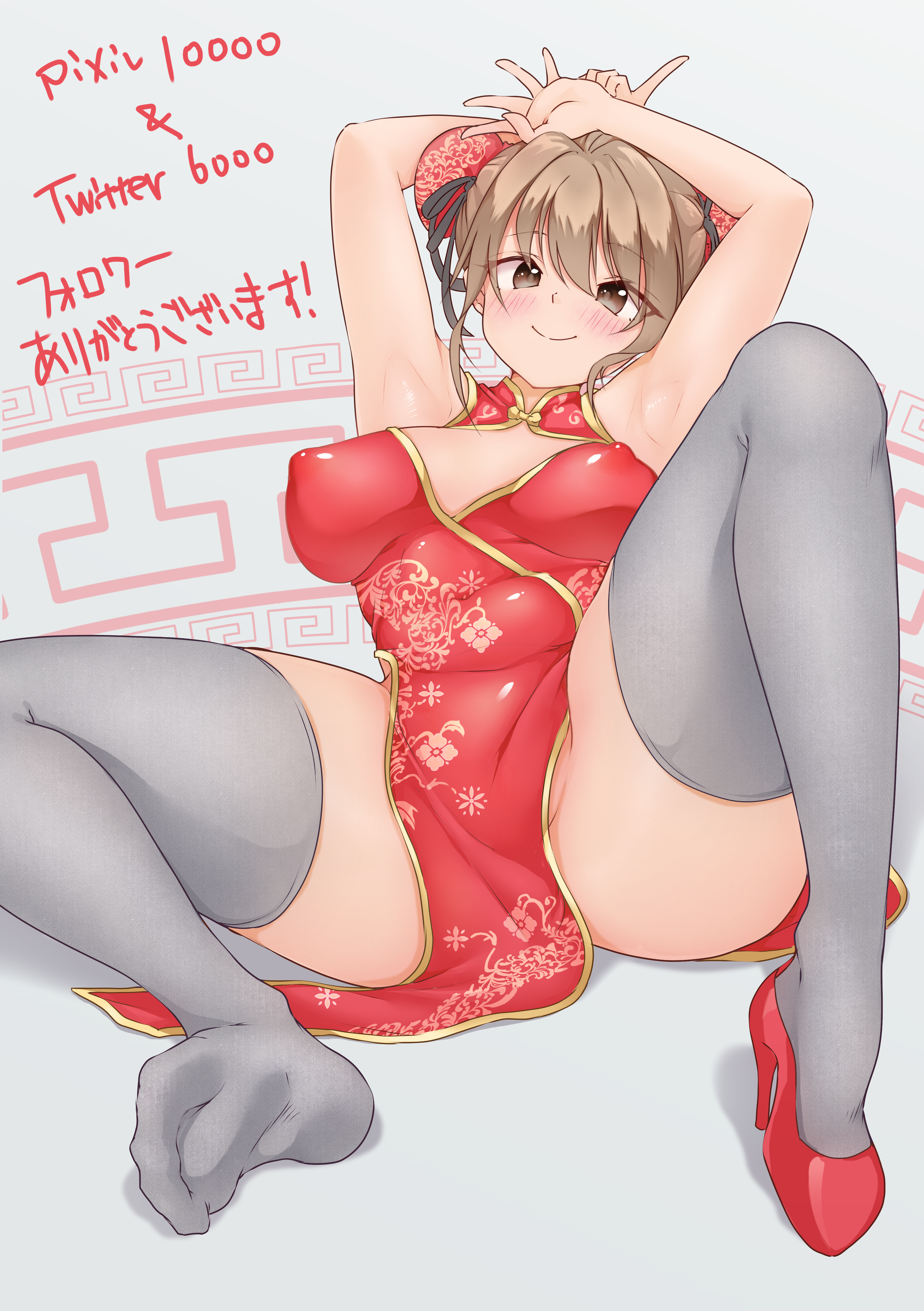 Original Character (Original) Rule 34 Image