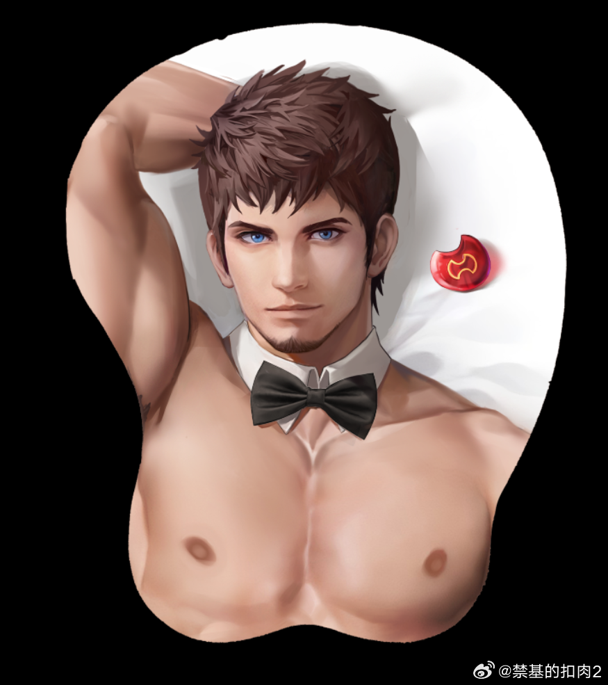Ardbert Hylfyst Rule 34 Image