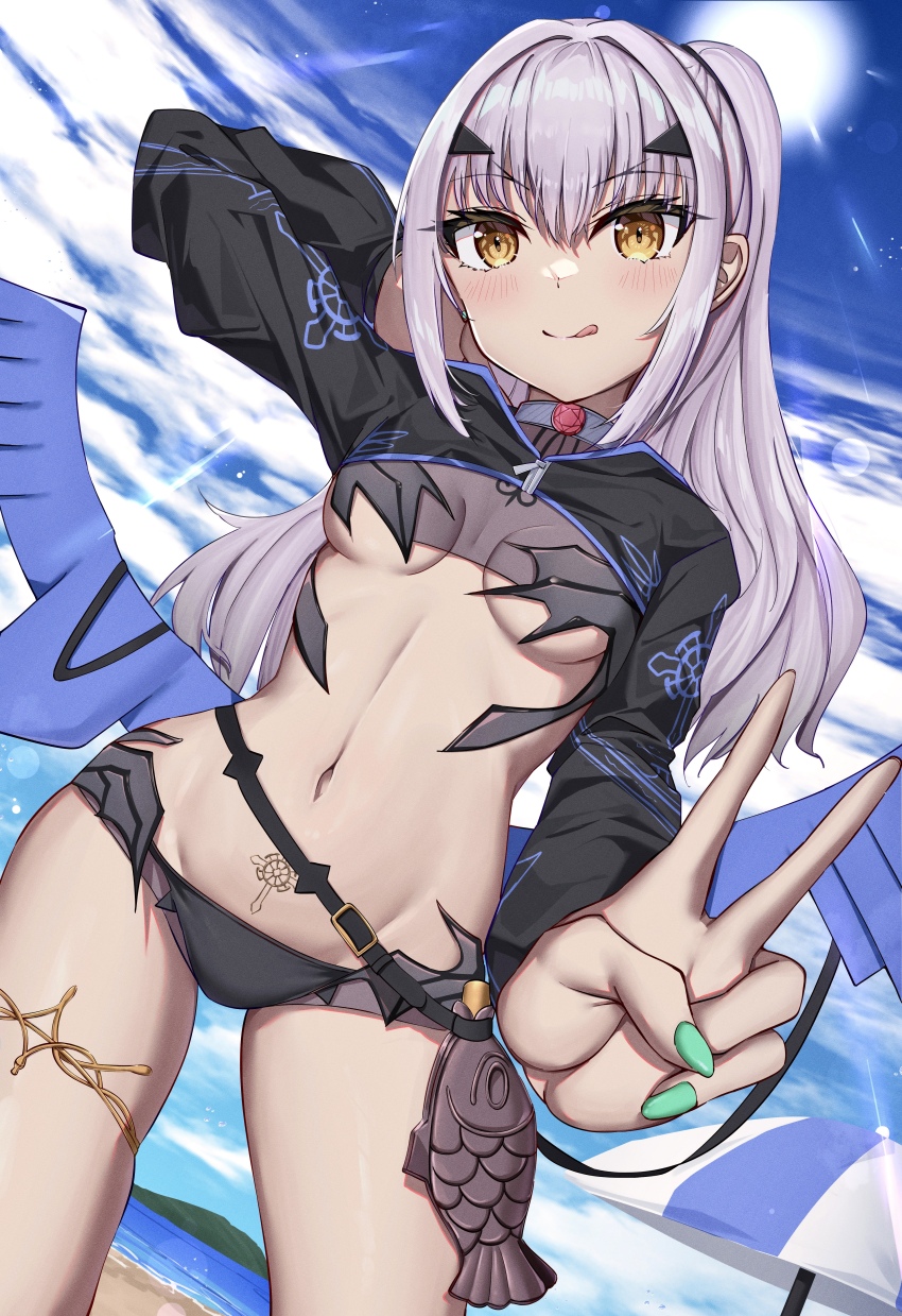 Melusine (Fate) Rule 34 Image