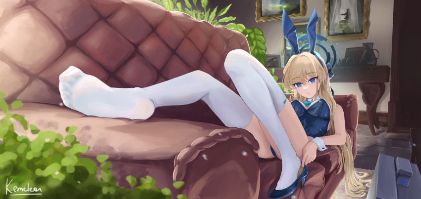 Toki (Blue Archive) Rule 34 Image