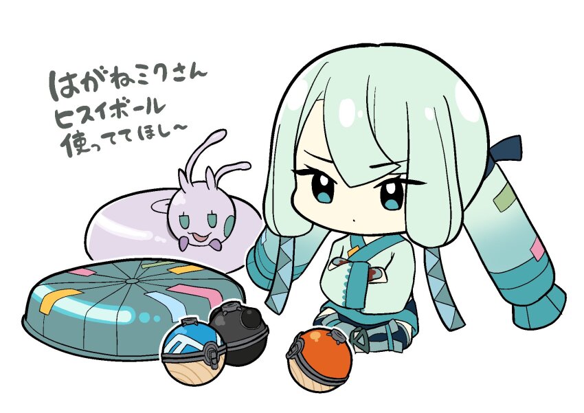 Gen 6 Pokemon (Nintendo) Rule 34 Image